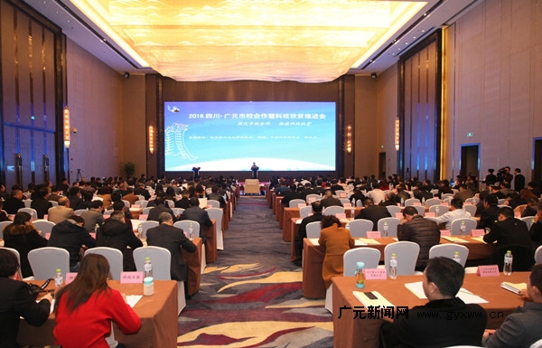 2016�Ĵ�����Ԫ��У�����߿Ƽ���ƶ�ƽ������