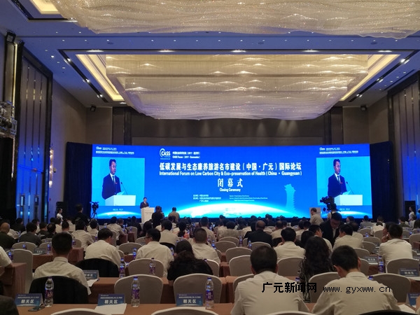 ��̼��չ����̬�����������н��裨�й�����Ԫ��������̳��Ļ