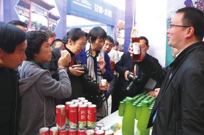 ��Ƹ��г����ָ������ũ�߻��Ԫչ�ݲ�չ���