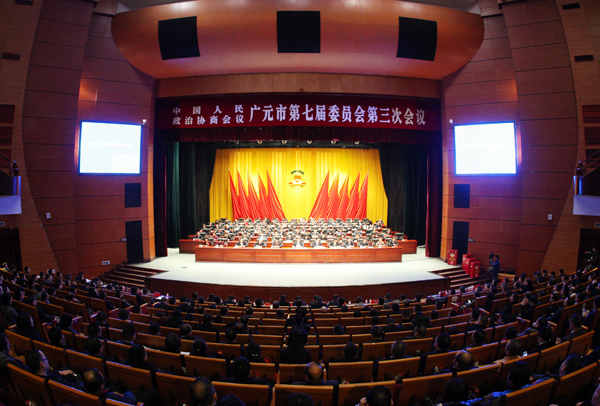 ����Э�߽����λ����Ļ