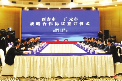 ���������Ԫ��ǩ��ս�Ժ���Э�� �������֡����ƽ�����������Ƽ���������Ծ��˹�־���ϯ